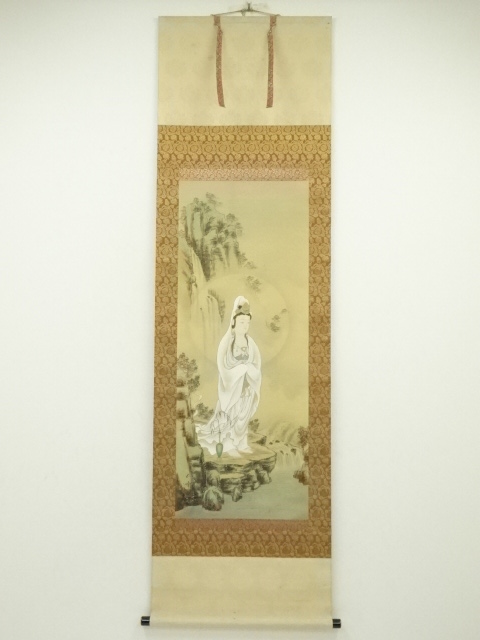 Paintings & Calligraphy